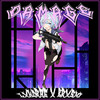 Damage (Explicit) - LXCKRAG&brxshi