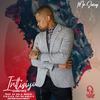 Intliziyo (Summer Days) (feat. DJ Xola & EnterTeddyment) - Dzee Ghost&DJ Xola&EnterTeddyment
