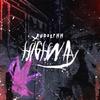 Highway(feat. Pingi, Vivere & KM) (Explicit) - Rudolphh&Pingi&Vivere&KM