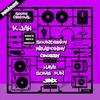 SoundBwoy Weaponry Ft Daddy G + Natty D (Crossy Remix) - K Jah&Crossy&Daddy G&Natty D