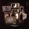 Warehouse Love - CultureKind