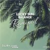 Deep Love (Alvaro Hylander Remix) - Lucky Sun&Alison David&Alvaro Hylander