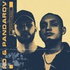 Простужен - ЯD&PANDAROV