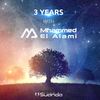 Don't Hold Back (Mhammed El Alami Radio Edit) - NoMosk&Mhammed El Alami&Cari