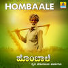 Dallali - C. Ashwath