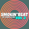 Second Life (Original Mix) - Slow Modulate Orchestra