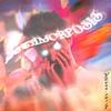 Metamorfosis (Explicit) - Young Price