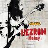MoBay (Instrumental) - Addis Records