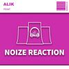 Howl (Original Mix) - Alik