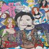 Duh! - Corey Feldman