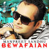 Apna Dil - Manpreet Sandhu