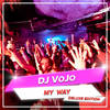 French Movement (Dima Koch Radio Edit) - DJ VoJo&Dima Koch