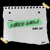 Disco Cut (Original Mix) - Patricio Garma