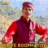 Meriye Roopmatiye - Gagan Singh