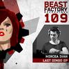 All 4 1 (Original Mix) - Mircea Ivan