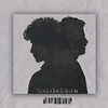 Sənə Beləyəm - Alican Hemid&Nelson