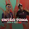 Então Toma - $6is&SOZ MC