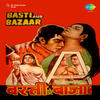 Mauji Hain Manmauji Hain - Mahendra Kapoor&Sulakshana Pandit