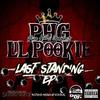 Streets(feat. Tum Tum & SBZ) (Explicit) - PHG Lil Pookie&Tum Tum&SBZ