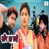 Saanp Sa Lade - Tarun Panchal&Mahi Panchal&Reshma