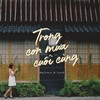 Trong Cơn Mưa Cuối Cùng - Melomix&VanH