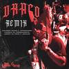 Draco (Remix|Explicit) - Galindo Again&Juanka&YOVNGCHIMI&Jovaan&Jamby el Favo