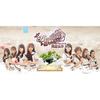 化学超女子 - SNH48