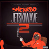 Big Batty (feat. Shaybo & Frass) (Explicit) - Sneakbo&Frass&ShayBo