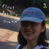 What You Want - 다나 킴&Goopy