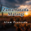 Marhaba Marhaba - Alam Peerzada