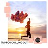 Hummer (Original Mix) - Laila Maxi