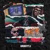 ออกมาดิ (Explicit) - Urboy TJ