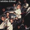 Nekādas Drāmas - Rencis