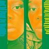 Ping Pong (feat. Samuel G & Afia Jamaica) - Preach&Samuel G&Afia Jamaica