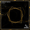 Anchor - Elektrik Ryhno
