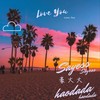 Love You - 豪大大&Sayess