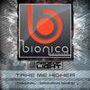 Take Me Higher (Dankann Dub) - Dankann&Made Of Light