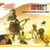 Tin Blues[feat. Douya Marceau] (Imhotep Remix) - Imhotep&Douya Marceau