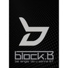 나만 이런거야? - Block B