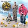 Need It Back(feat. Numskull & Yukmouth) (Explicit) - DZ&Messy Marv&Numskull&Yukmouth