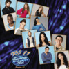 You Keep Me Hangin’ On - Lauren Alaina