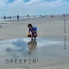 Creepin' (Cover) - Zalman Krause