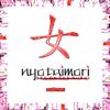 Magic - Nyotaimori People&Sandsun