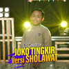 Joko Tingkir (Sholawat) - Kevin