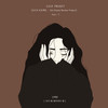 우리 왜 헤어져야 해 - 신예영