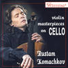 Variations on one string on a theme by Rossini - Natalia Ardasheva&Rustam Komachkov&Niccolò Paganini