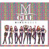 글루(Glue) - Nine Muses