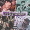 Eh Us Guri(feat. Geezy, Cunha, P3cê, Pilger & Trulin) (Explicit) - Paradox Mob&Geezy&Cunha&P3cê&Pilger&Trulin