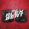 BEAT CARALHADO (Explicit) - DJ Alex Beat&DJ Mzl Ori