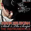 Sounds Of The Street(Interlude) (Instrumental) - Statik Selektah